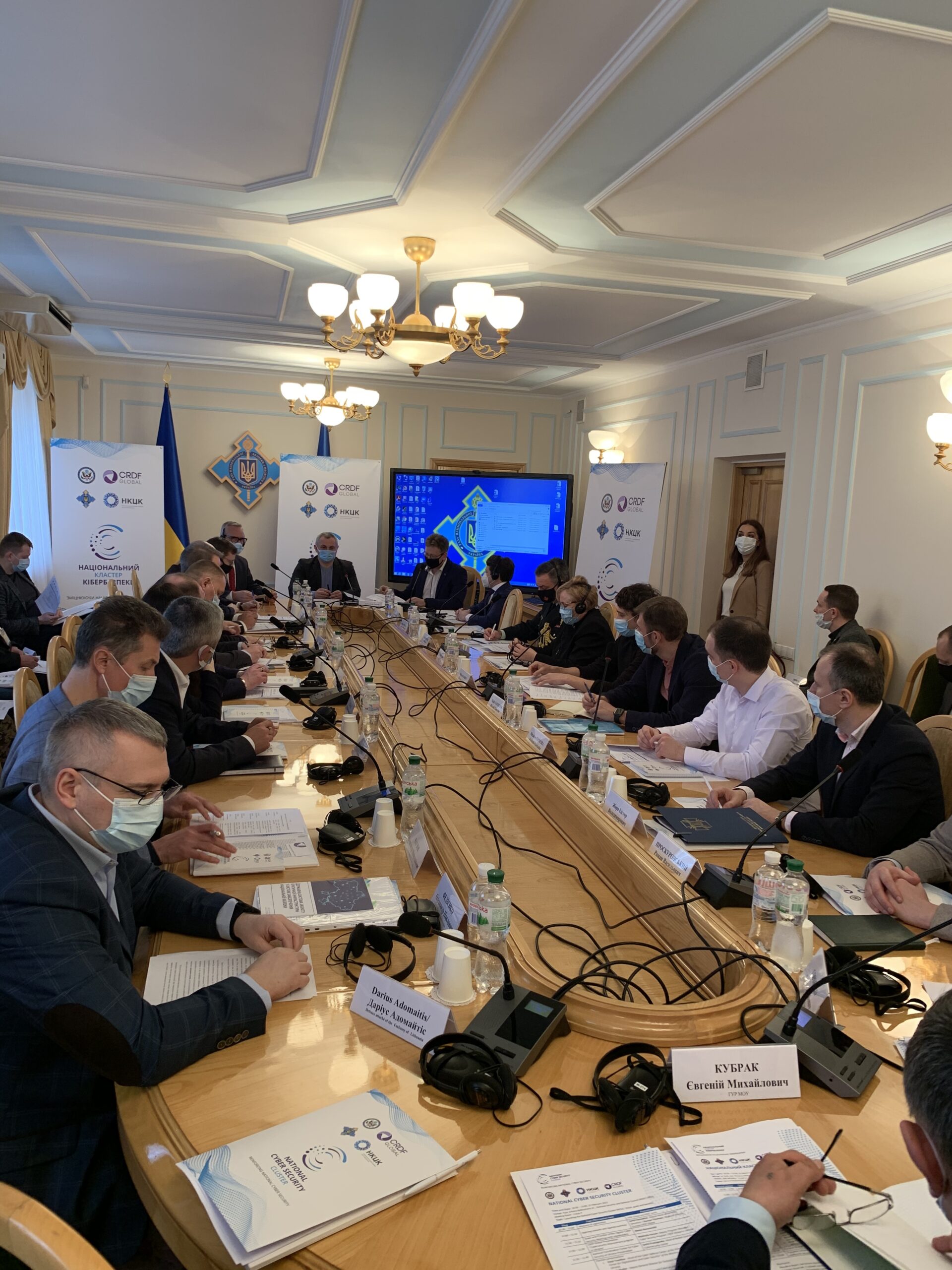 НКЦК при РНБО України та CRDF Global провели перше засідання Національного Кластеру Кібербезпеки