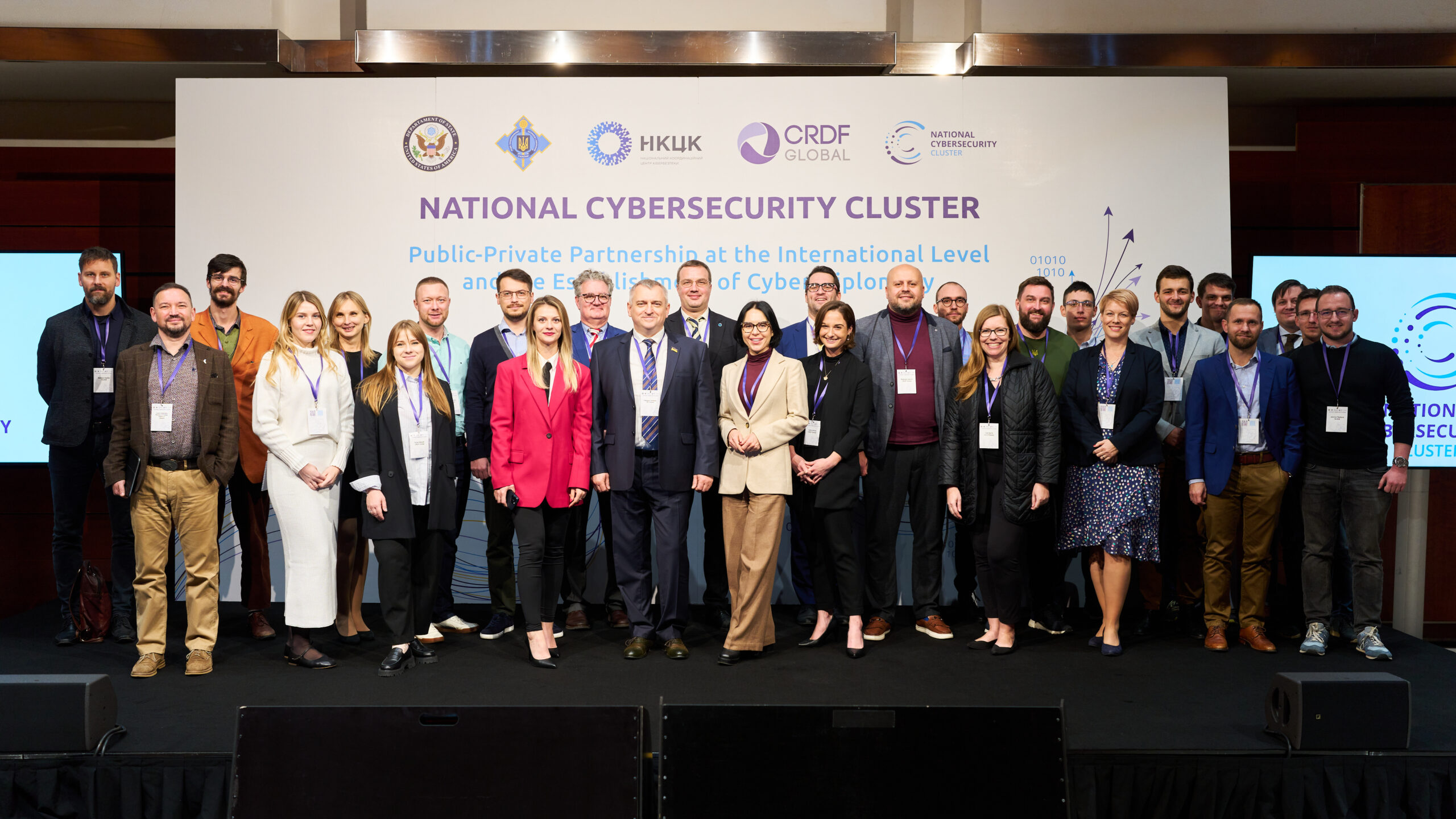 Національний Кластер Кібербезпеки вдруге став платформою для кібердіалогу на міжнародному рівні